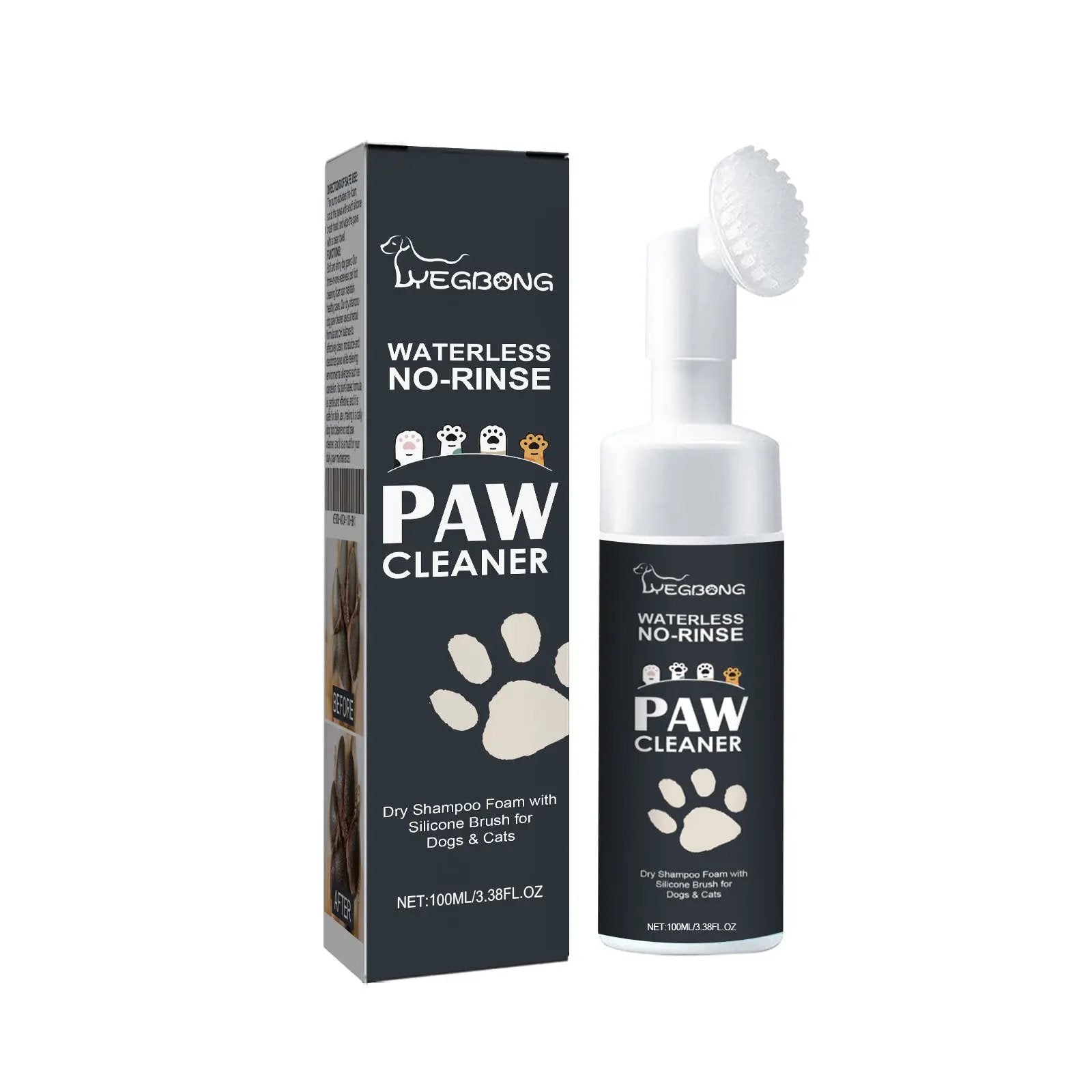 Pet Paw Cleaner, Dog Cat Paw Cleaning Foot Care Cleaner by eprolo