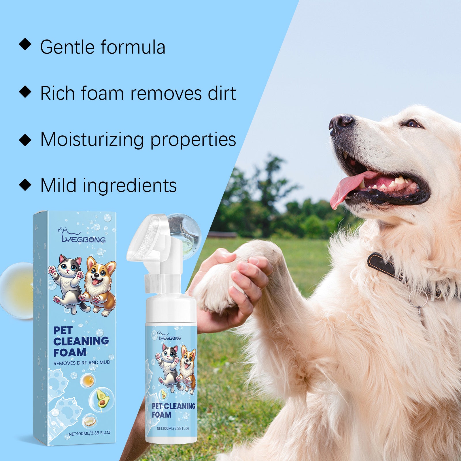 TrailPaw No-Rinse Paw Foam Cleaner for Dogs & Cats