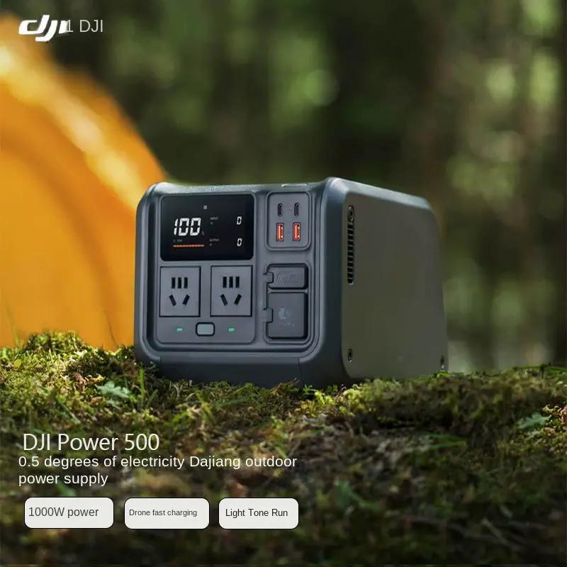 DJI Power 500 Outdoor Power Station 1000W Portable Mobile Energy Storage Solar Charging Quiet Operation by eprolo