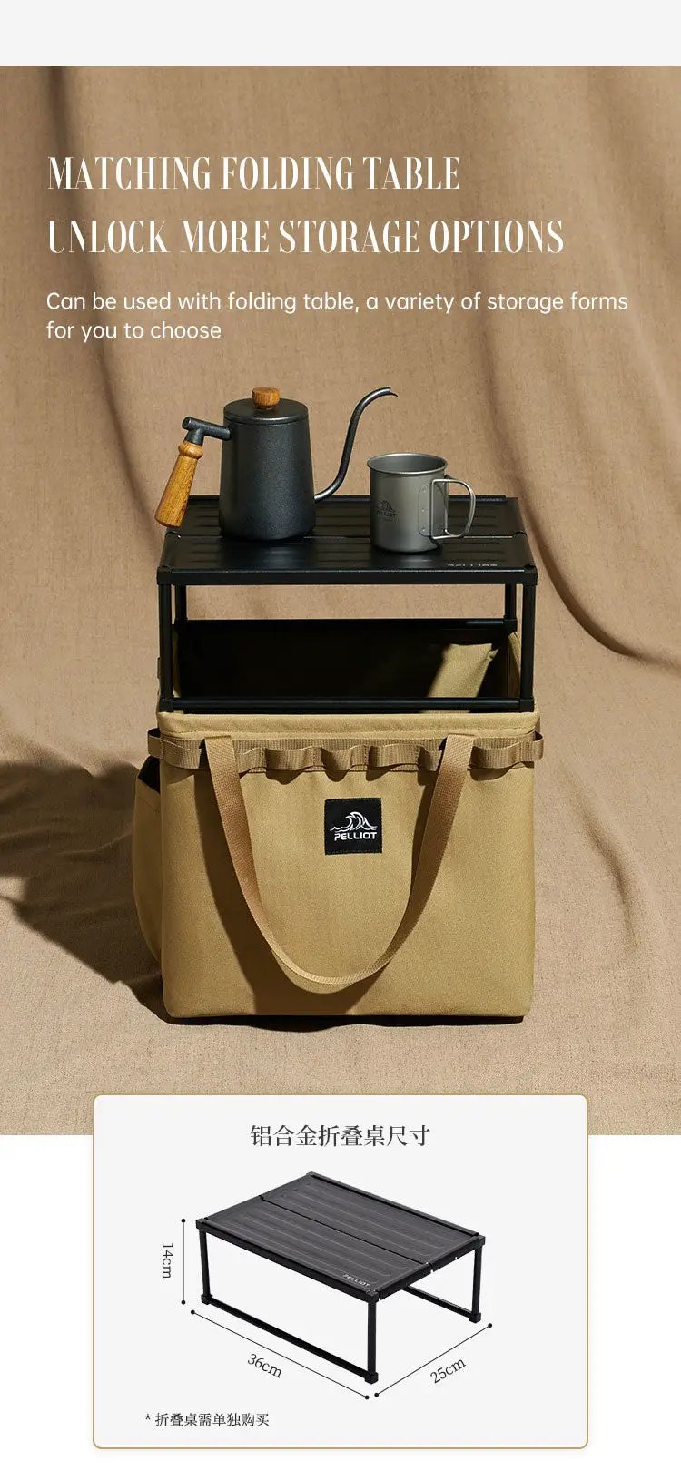 Outdoor Camping Portable Folding Storage Bag Equipment Tent Camping Cutlery Square Organizer Box by eprolo