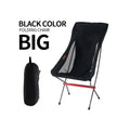 TrailPaw Heightened Moon Chair — Portable Folding Camp Chair