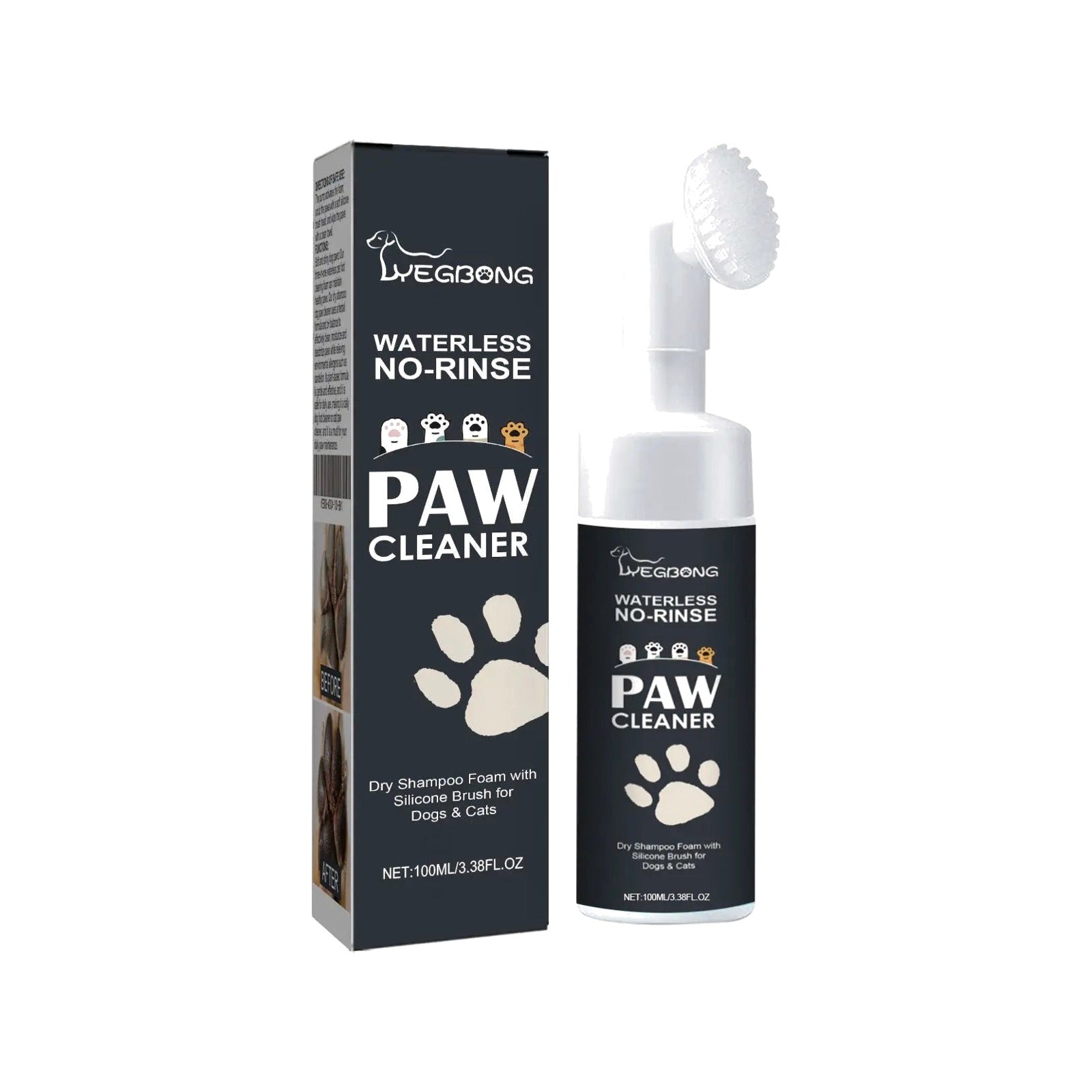 TrailPaw Foaming Dog Paw Cleaner & Care Brush