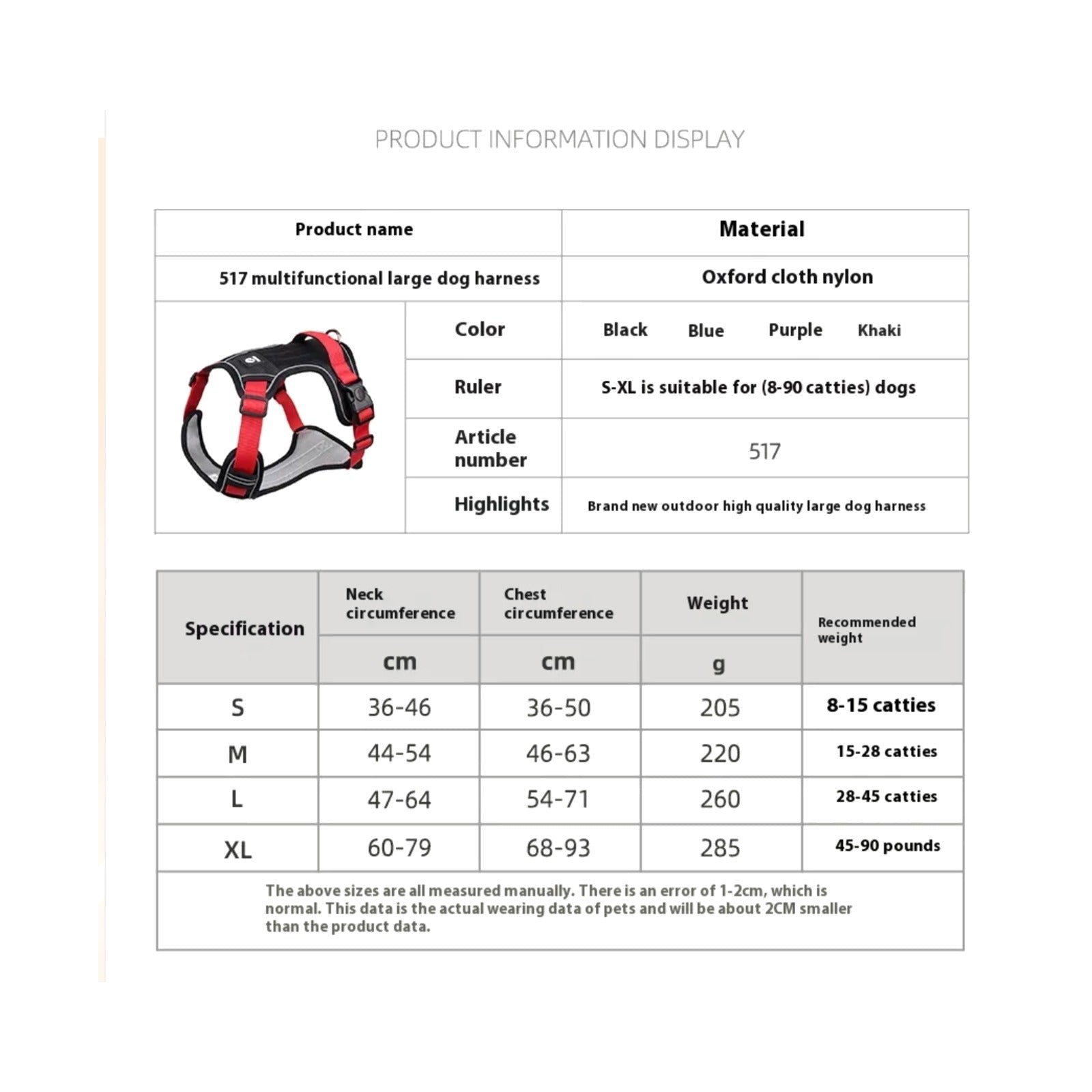 TrailPaw Adventure Dog Vest Harness
