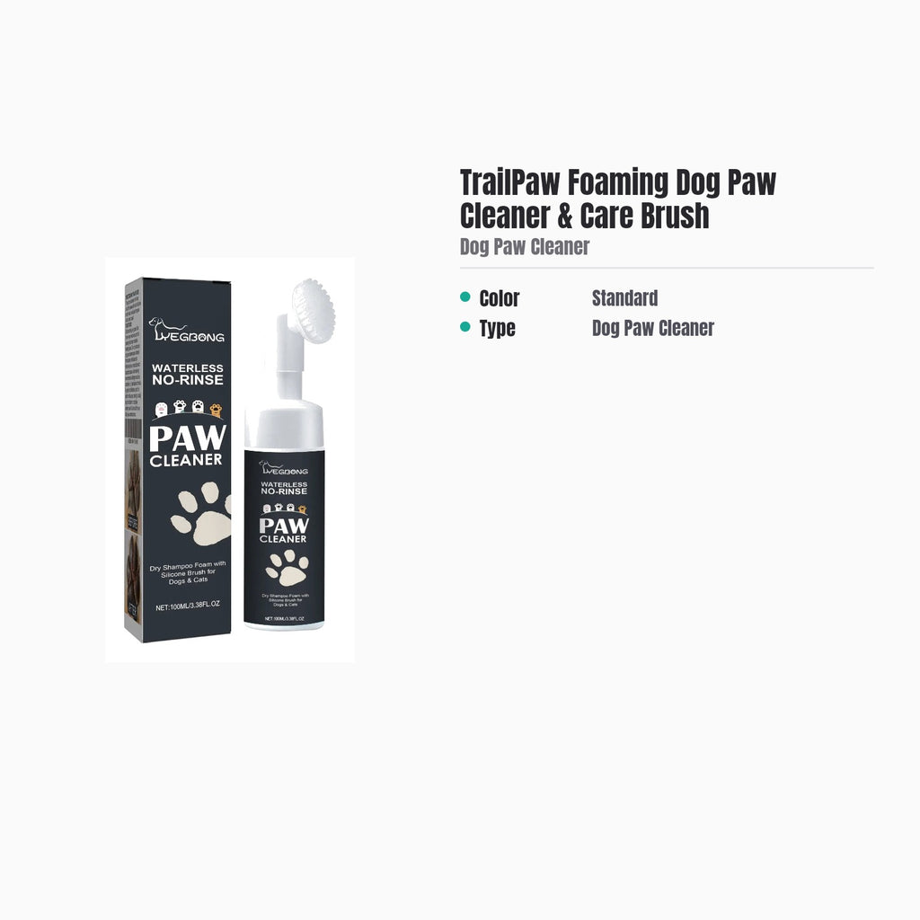 TrailPaw Foaming Dog Paw Cleaner & Care Brush — specs