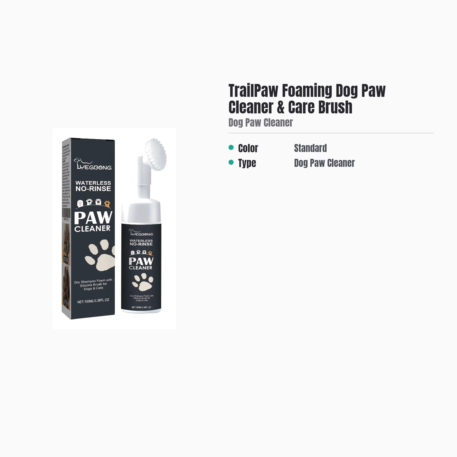 TrailPaw Foaming Dog Paw Cleaner & Care Brush — specs