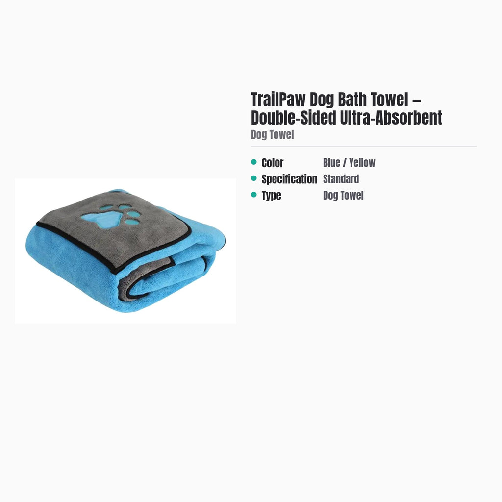 TrailPaw Dog Bath Towel — Double-Sided Ultra-Absorbent — specs