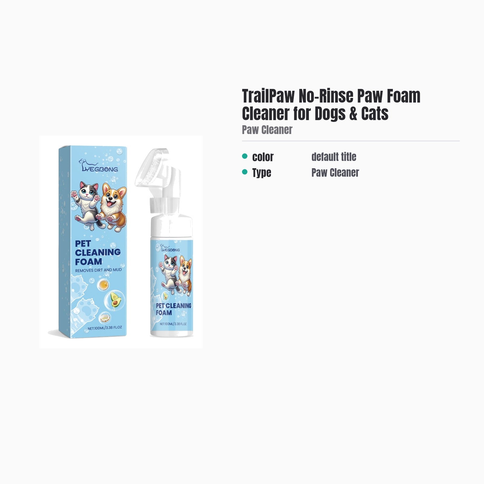 TrailPaw No-Rinse Paw Foam Cleaner for Dogs & Cats — specs